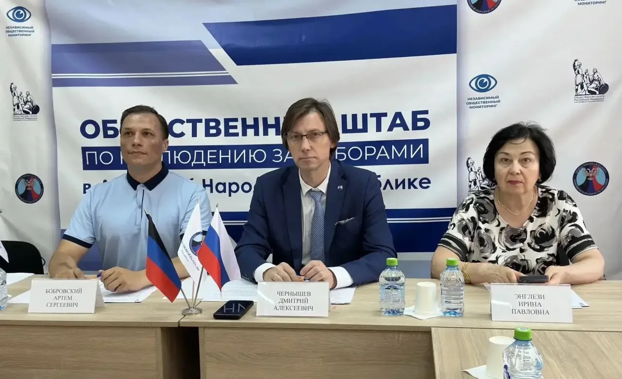4 августа состоялся круглый стол, посвящённый вопросам организации и реализации обучени...