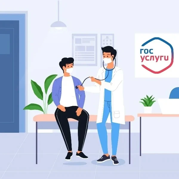 👩‍⚕️Терапевт – это первый специалист, к которому попадает пациент в поликлинике.