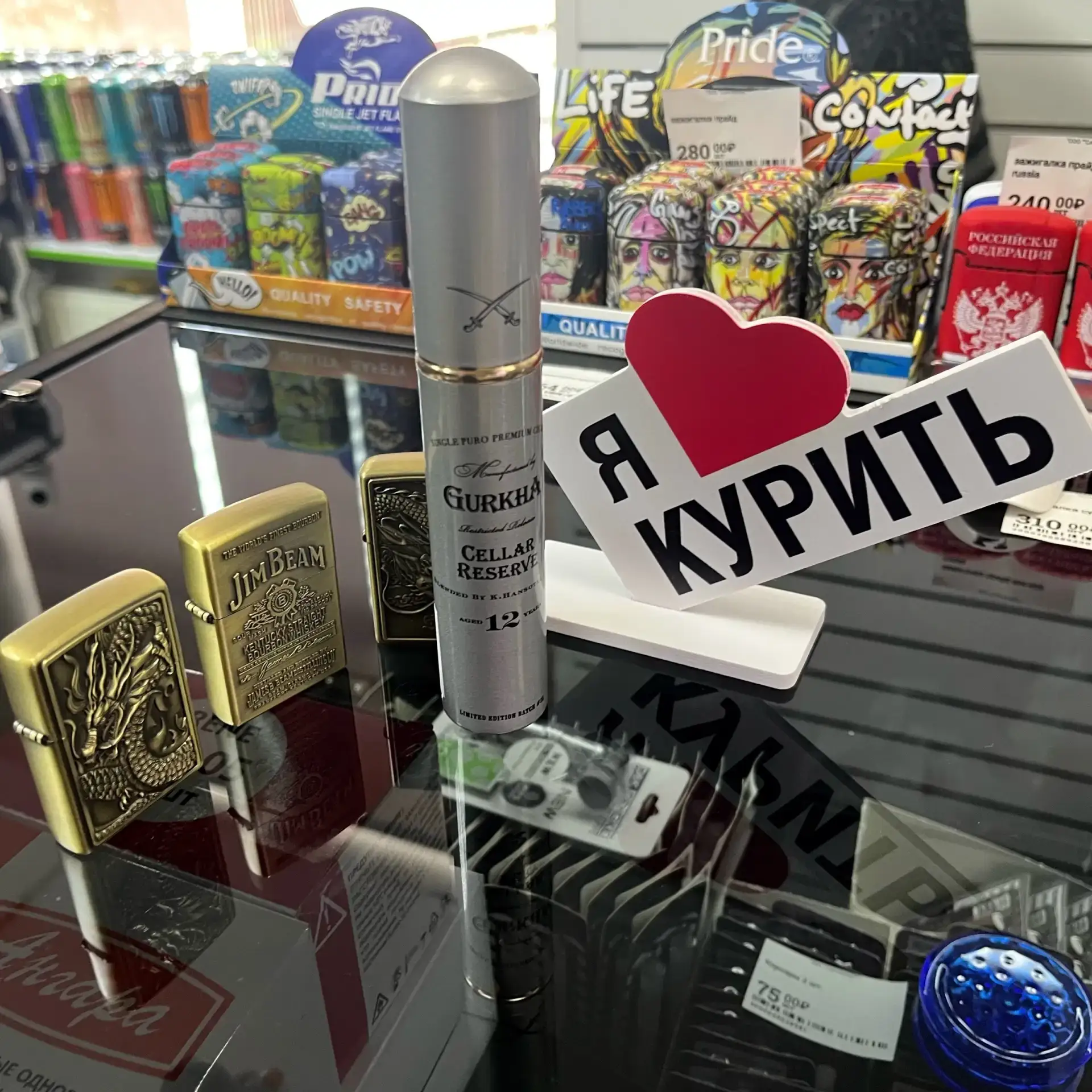 🔥Если Вам было интересно попробовать каково это - курить сигару, но сложно было опреде...