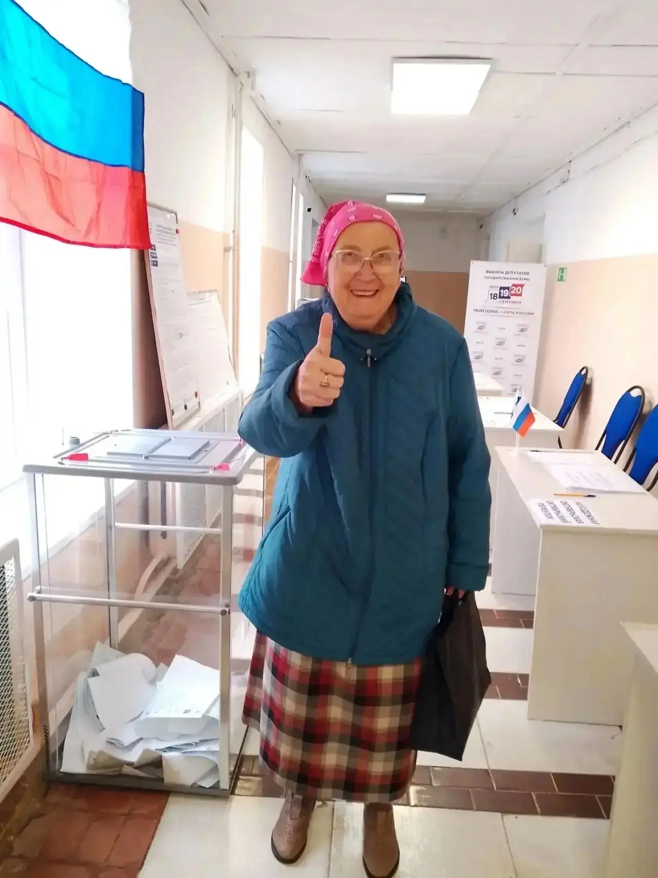 👋Выборы завершены, но история продолжается: запускаем новую рубрику