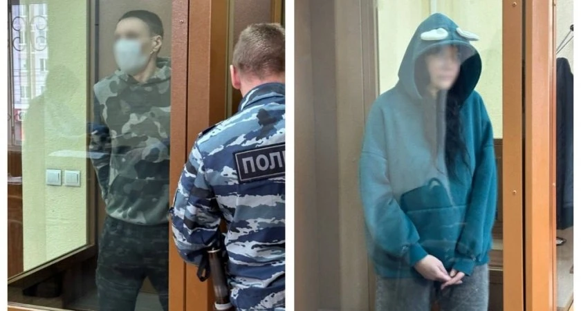 ЯНТАРНЫЙ ХОД ДЕЛА