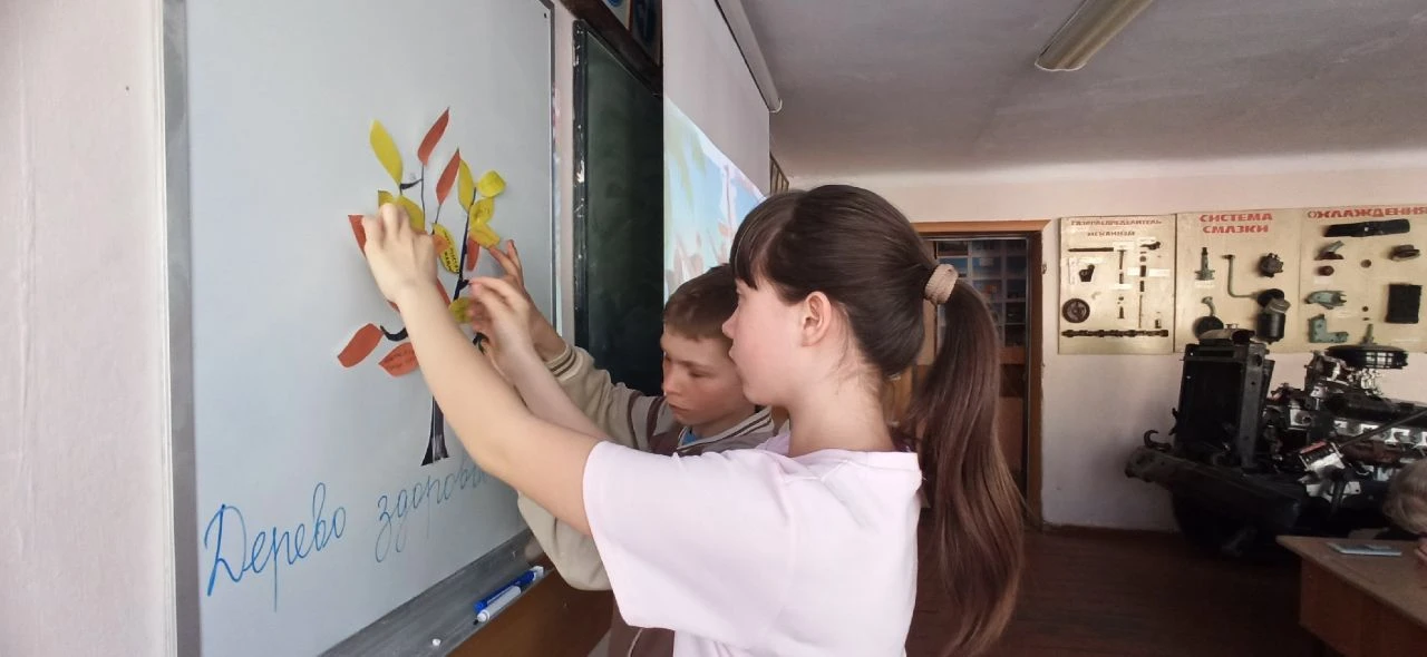 Всемирный день здоровья