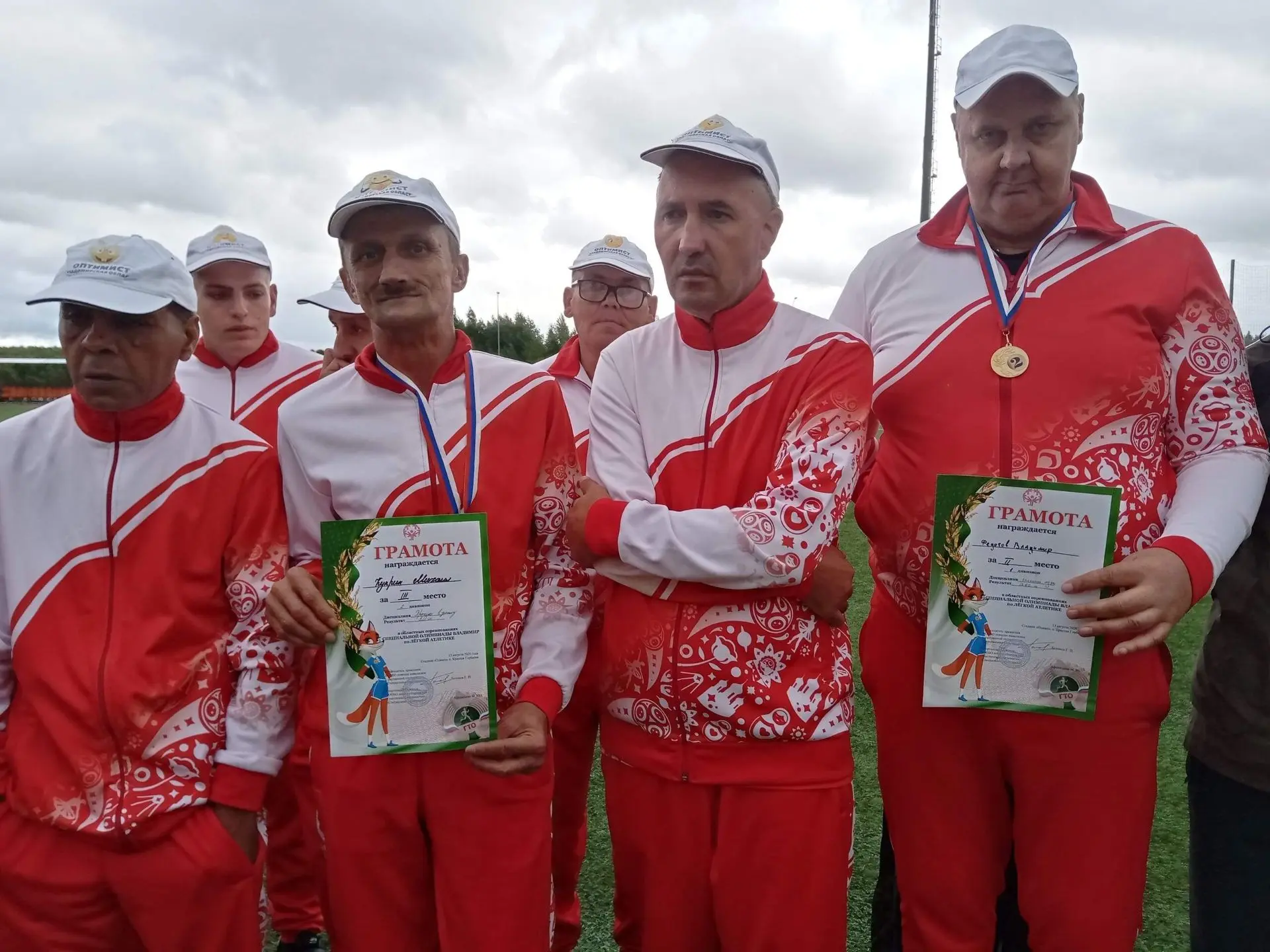 СПОРТ ДЛЯ ВСЕХ!