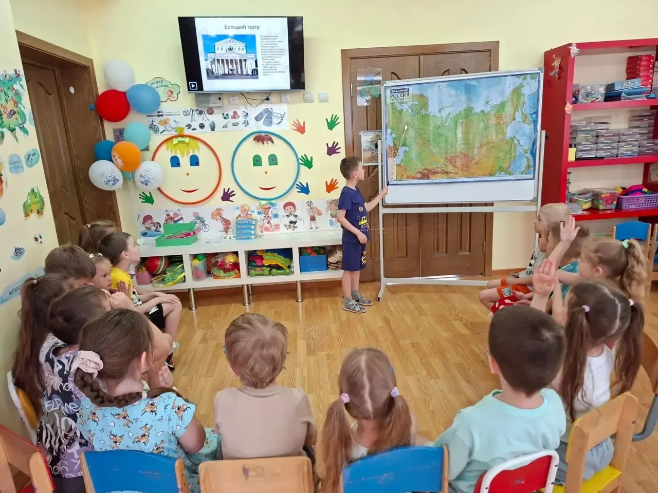 ✨ ПУТЕШЕСТВИЕ ПО МОСКВЕ В ГРУППЕ № 7! ✨🏛️

В преддверии Дня основания Москвы в группе № 7 прошла не