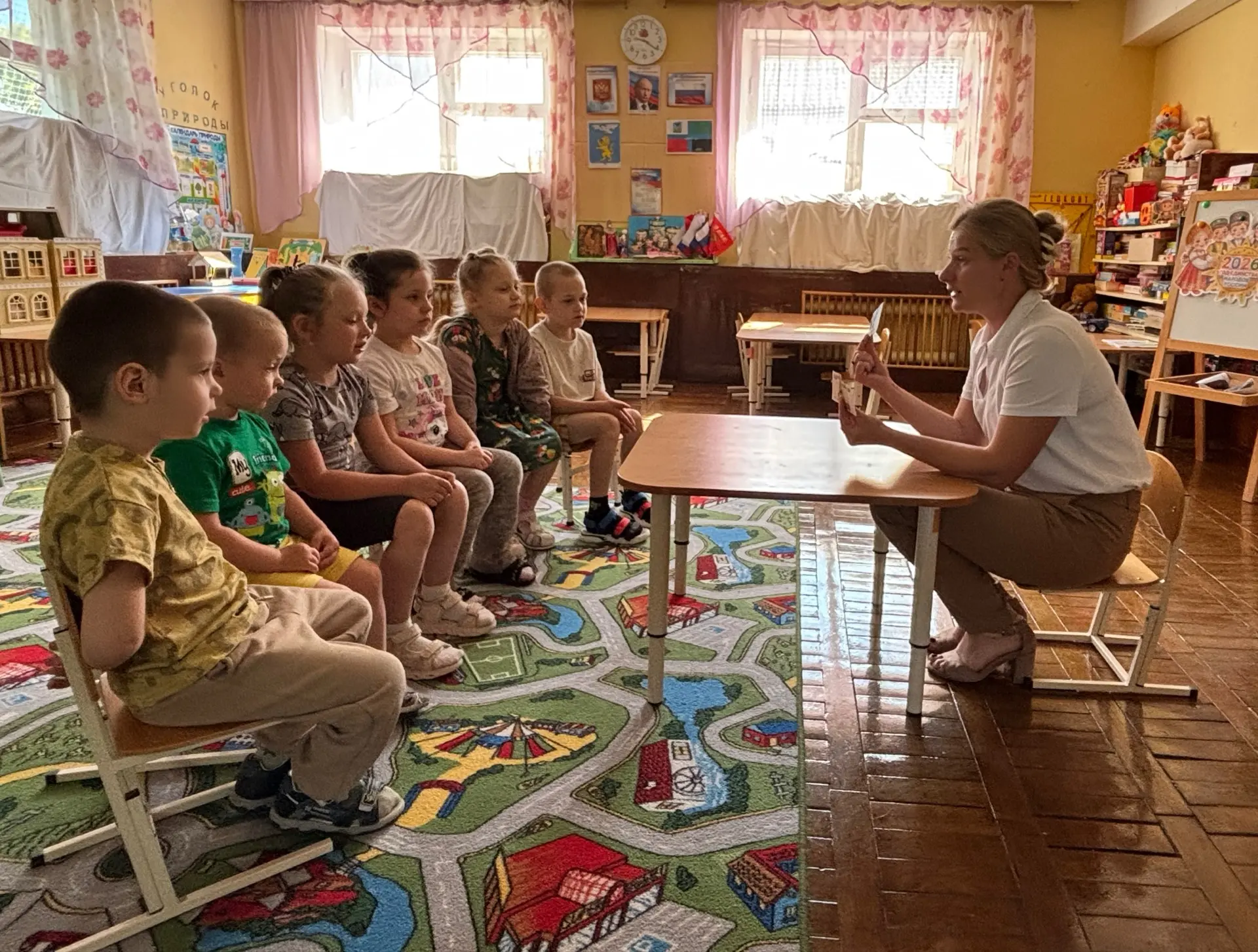 🏦 Виртуальная экскурсия: «Дом, в котором живут деньги» 💵

Сегодня наши любознательные воспитанники