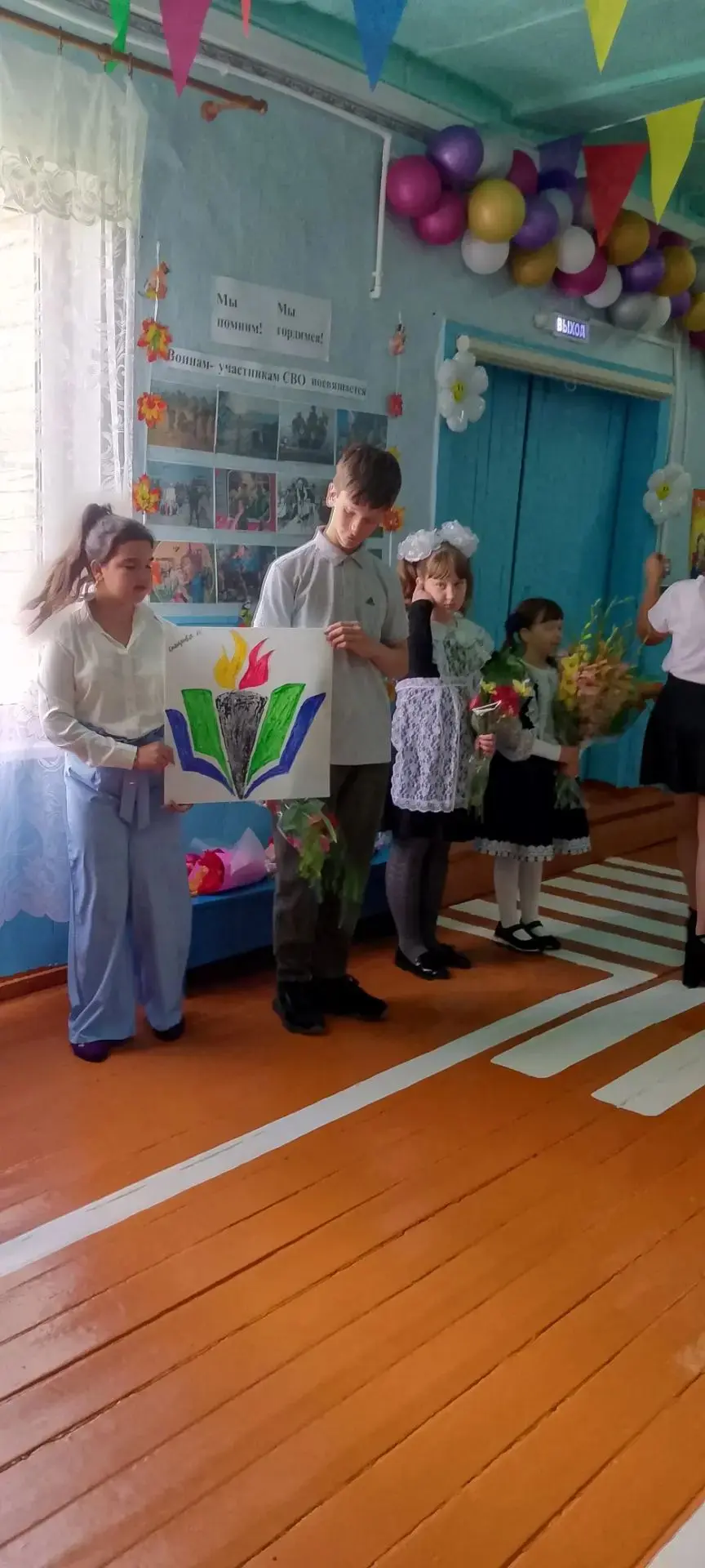 Дорогие ребята,  уважаемые родители. Сегодня в нашей школе прошёл праздник День Знаний....