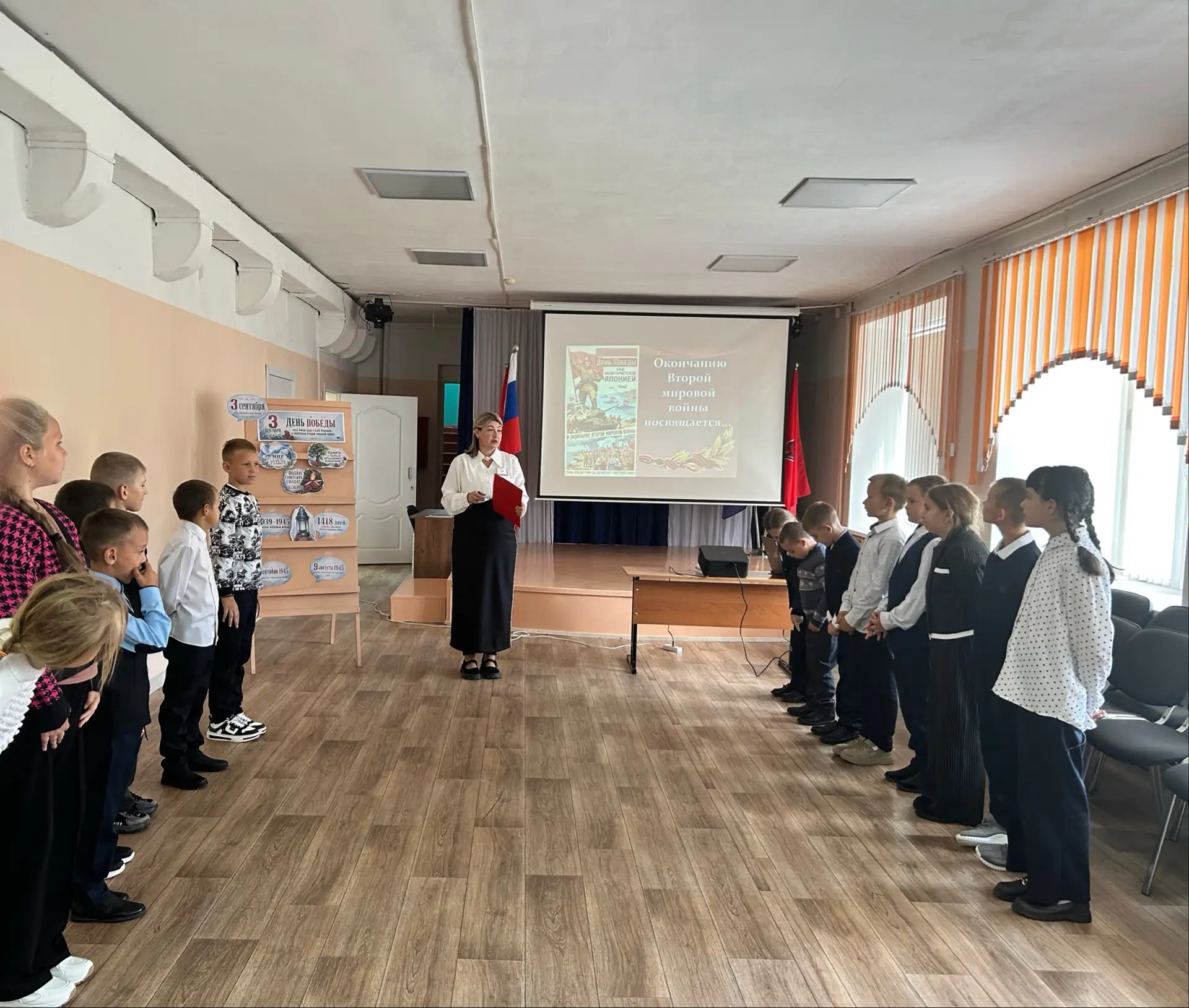 🎗️Окончанию войны посвящается…»