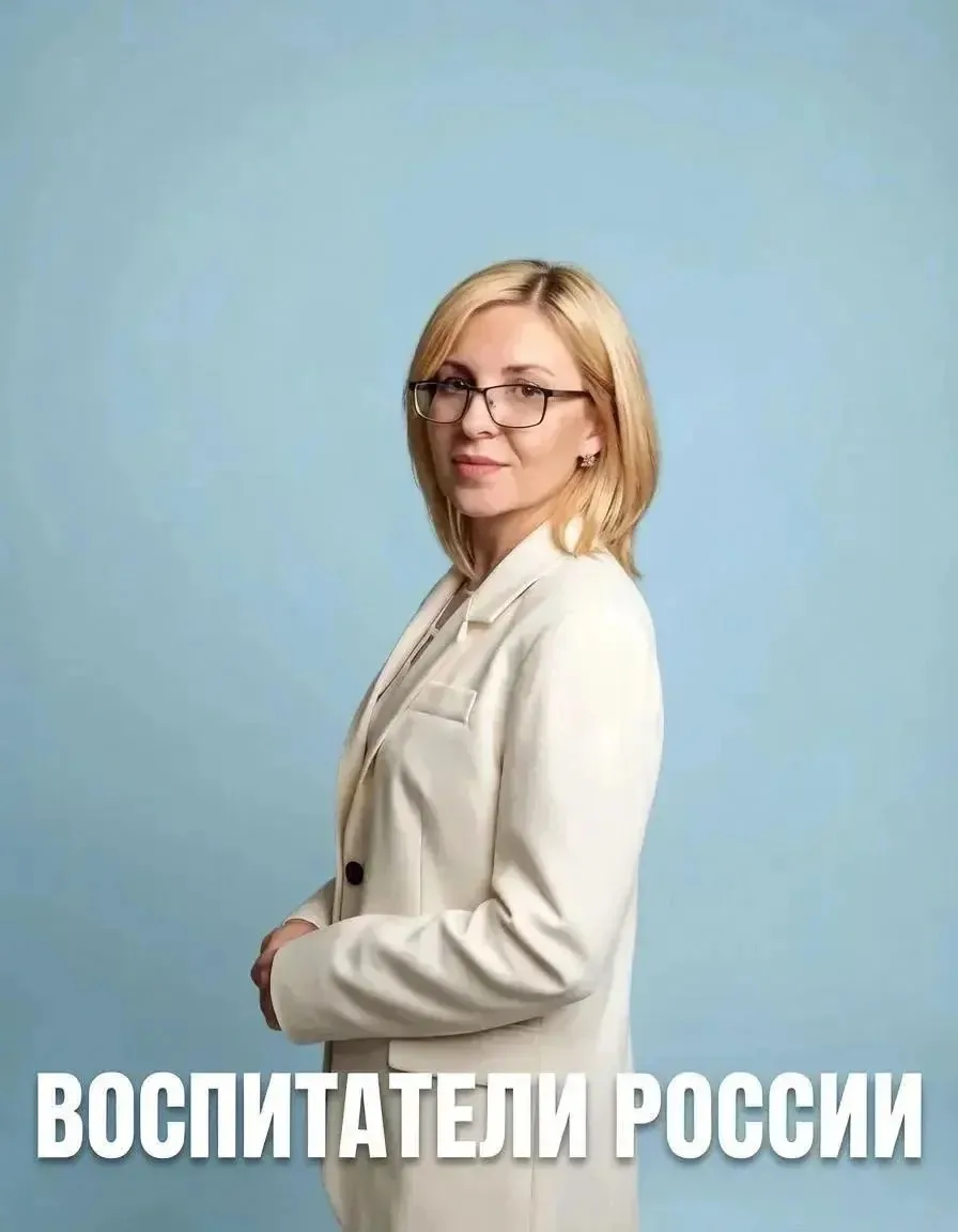 В канун празднования «Дня воспитателя и работников дошкольного образования» стали извес...