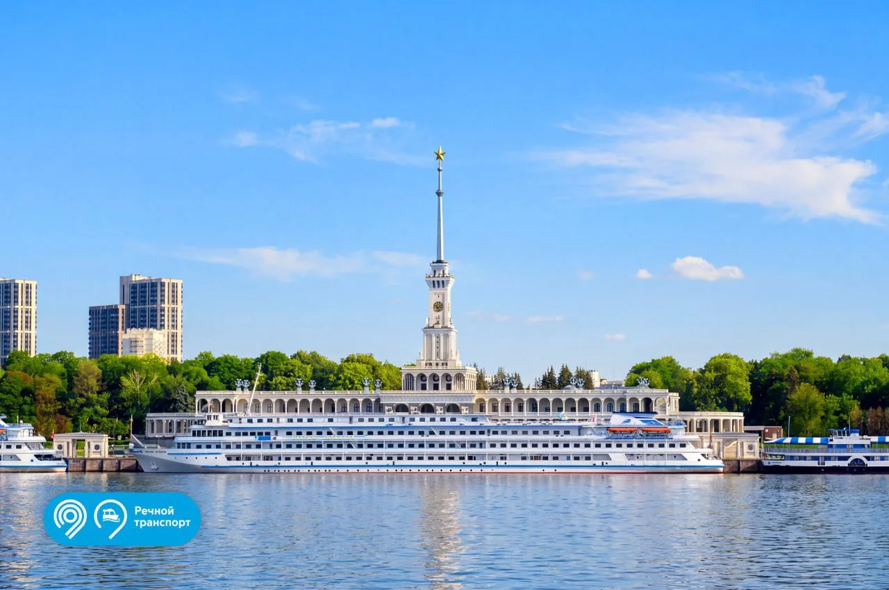 🚢 Самое время отправиться в речной круиз! Сезон навигации в самом разгаре.

Максим Ликсутов сообщил
