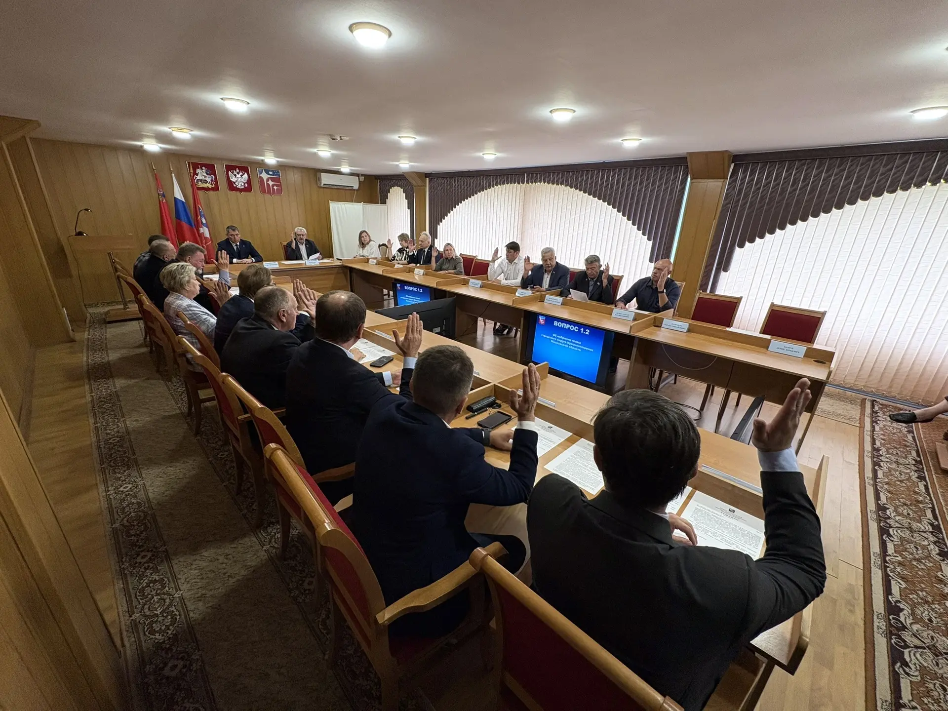 30 июля под председательством председателя Совета депутатов Александра Мосткового состо...