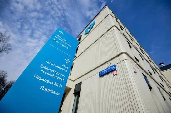 В Троицке открылась новая взрослая поликлиника — современная, большая и уже работает! 🏥✨