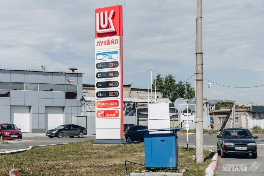 ⛽ «Когда же будет результат?»: губернатор обсудил увеличение поставок бензина