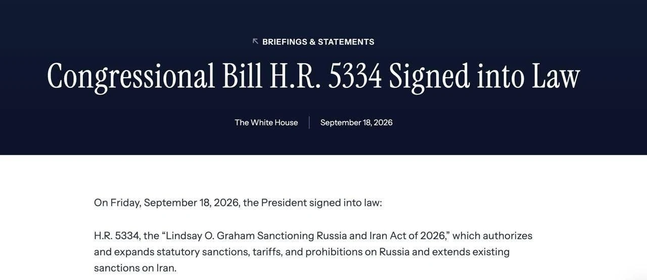 Трамп подписал закон об «адских санкциях» против России и Ирана.