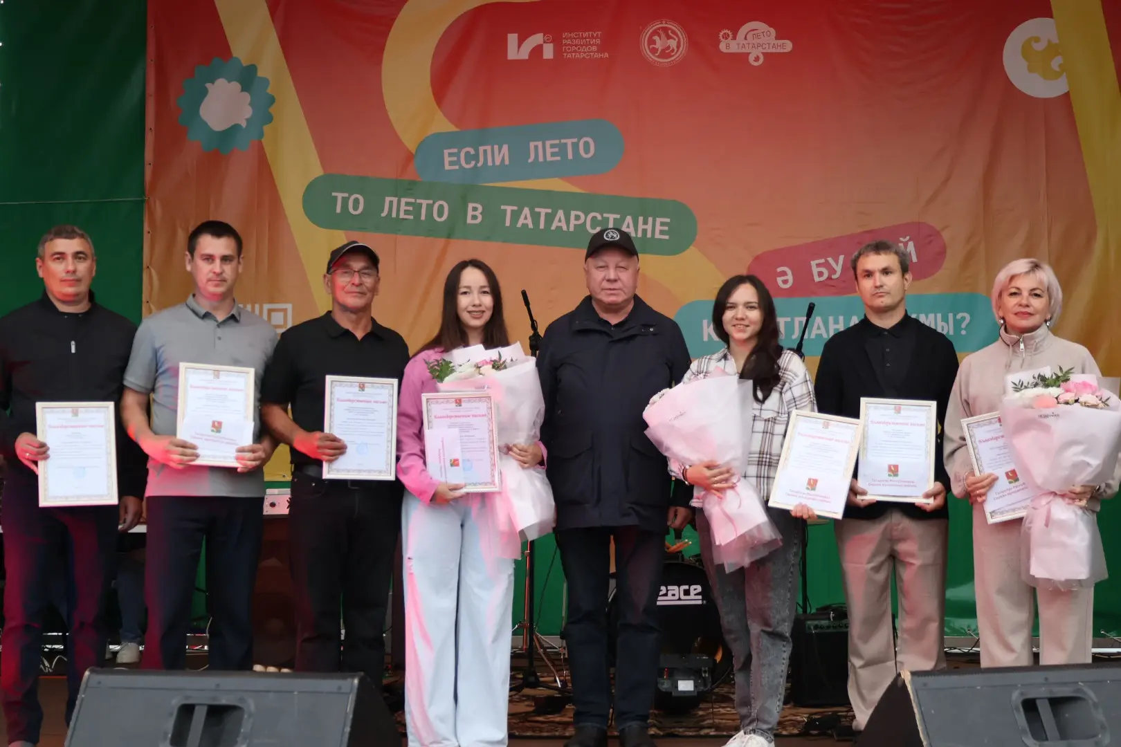✨Сегодня в Центральном парке отдыха района состоялось большое мероприятие, посвященное ...