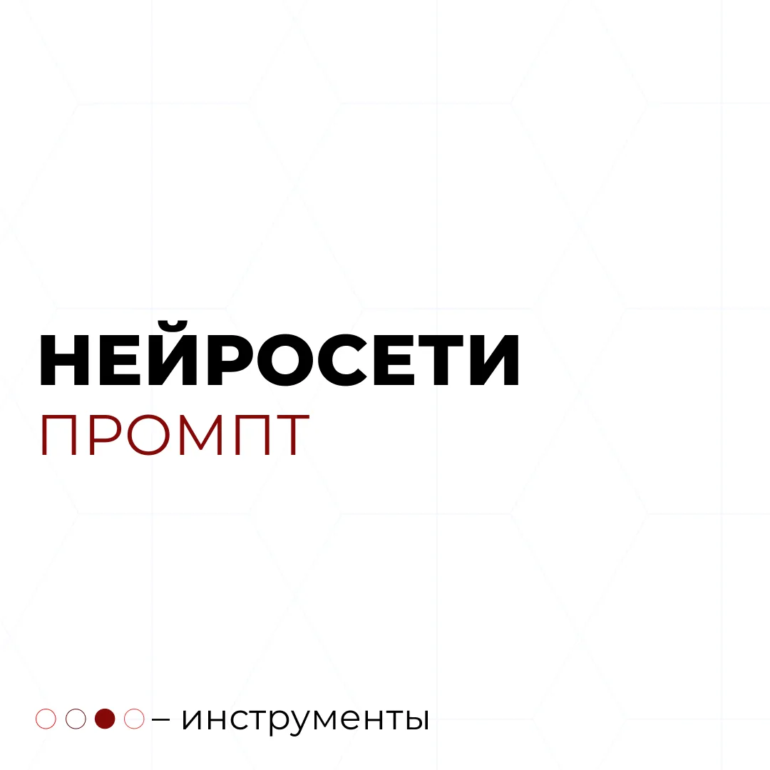 В госпабликах сейчас много постов про стобалльников. Это хорошие публикации, ребята зас...