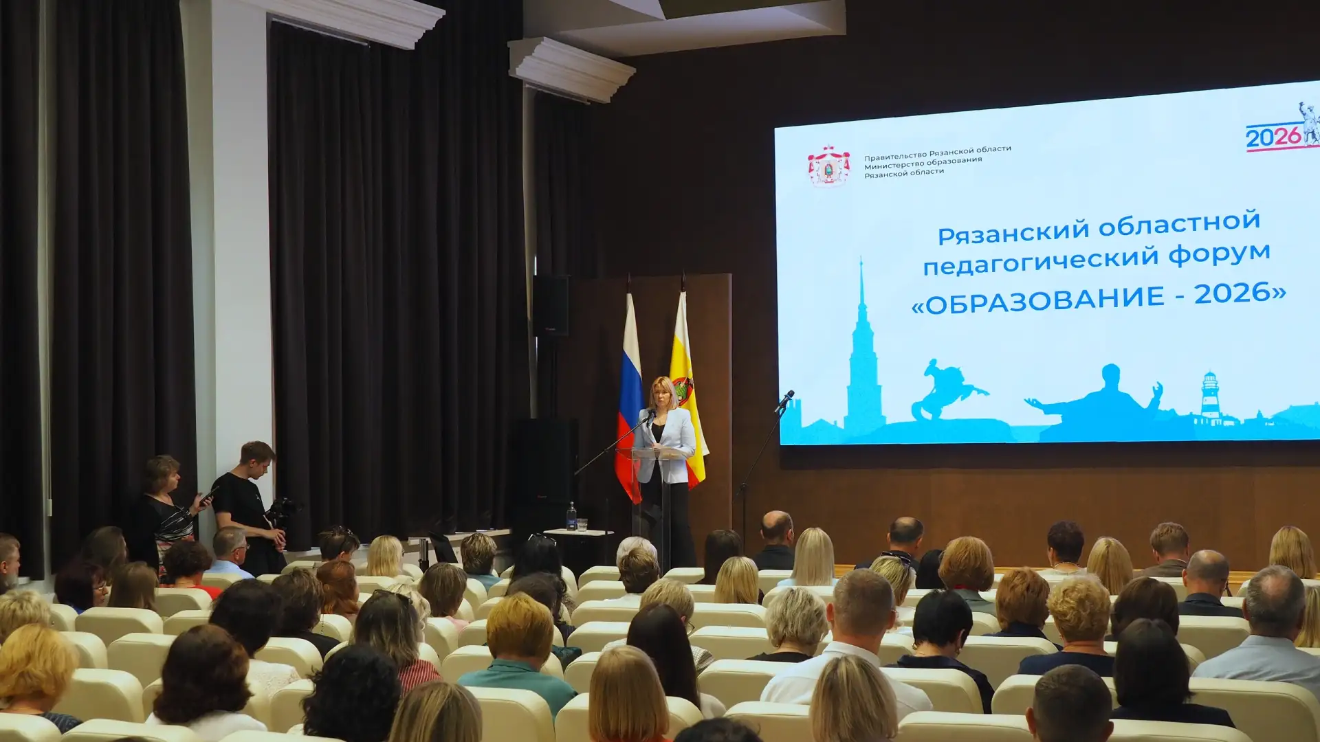 В Рязанской области определили главные задачи системы образования на предстоящий учебны...