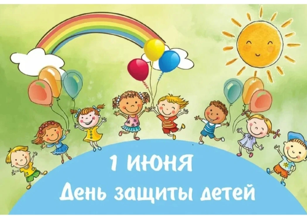 #Год_единства_народов_России_2026