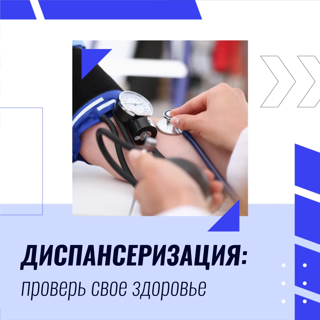 Очень часто мы интересуемся всем вокруг: уведомления на телефоне, баланс карты, когда п...