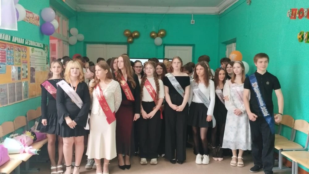 🔔26 мая в нашей школе прозвенел последний звонок для 9-х и 11-го классов❗🔔