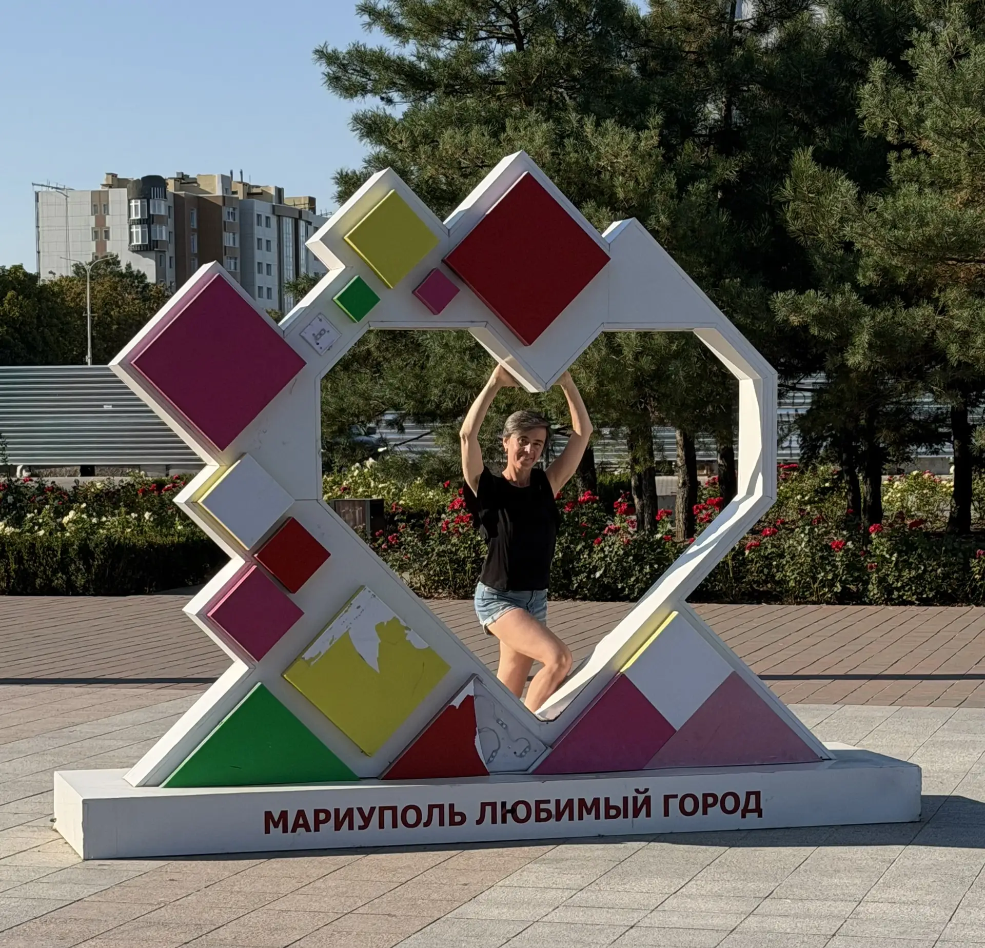 Я недавно вернулась из Мариуполя и до сих пор под впечатлением