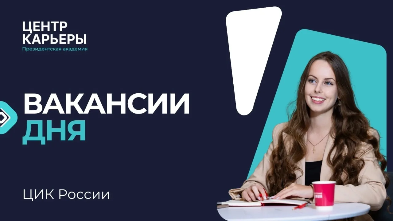 🌍 Знаешь два иностранных языка