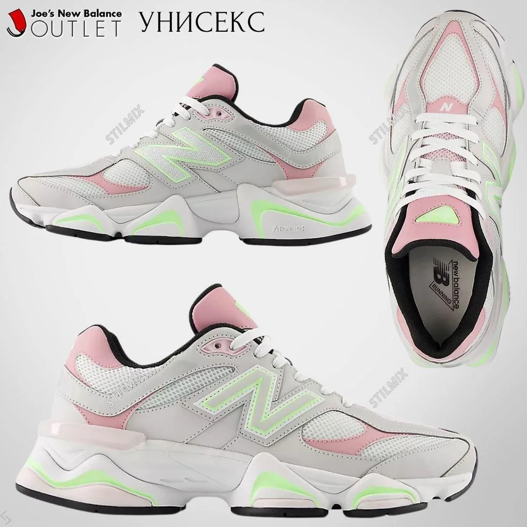 🇺🇸JNewBalanceOTL унисекс