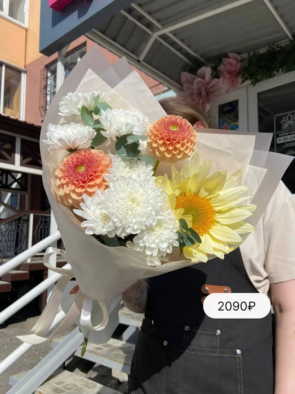 🌼💌 Осень — время тёплых чувств и красивых цветов.