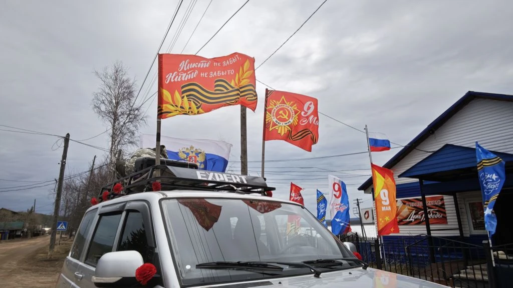 9 мая в сельском поселении «Солянский наслег» прошел Торжественный митинг, посвященный ...
