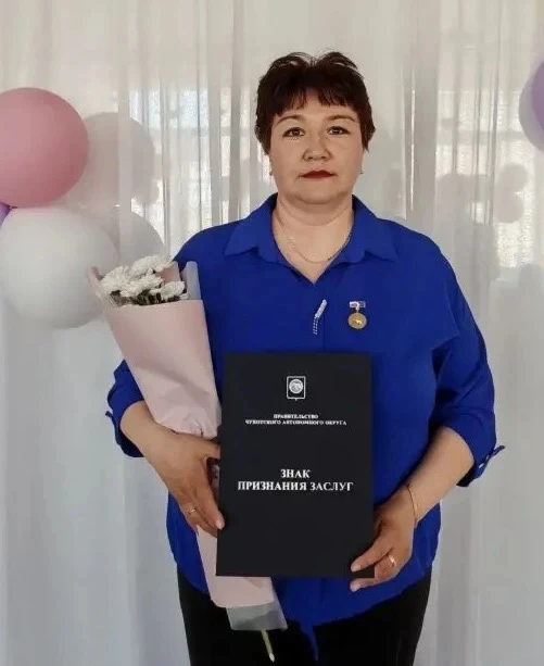 «Знак признания» — для непростого и очень важного труда