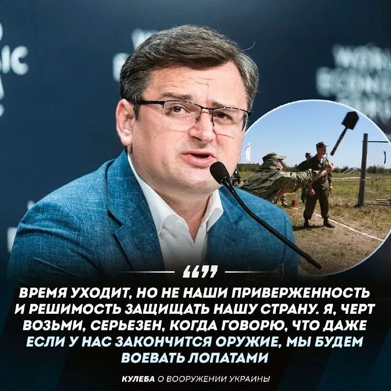 Рубрика #бусификация Уже воюют лопатами, но не с Россией. 

Подпишись на Телеграм. И на МАХ