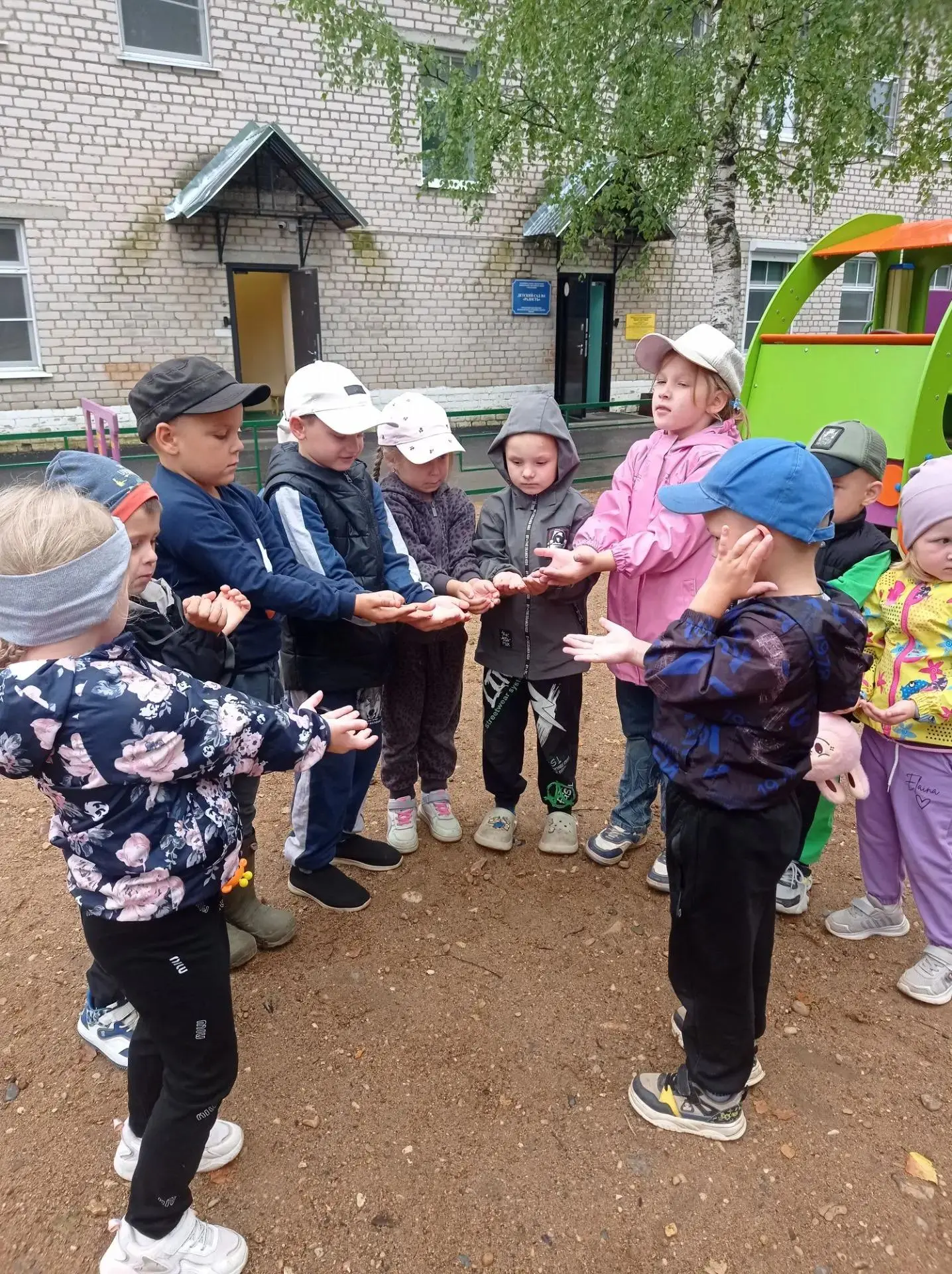 В нашем детском саду   прошел тематический  день, посвященный «Дню грибного дождя».