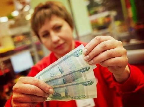 💴Наличные на кассе
