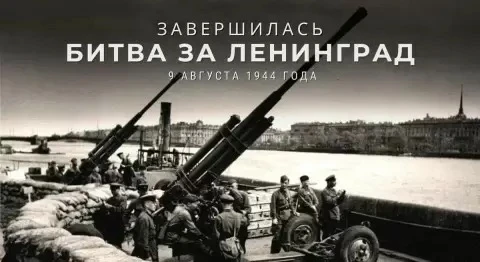 https://vk.ru/wall-206326488_1282