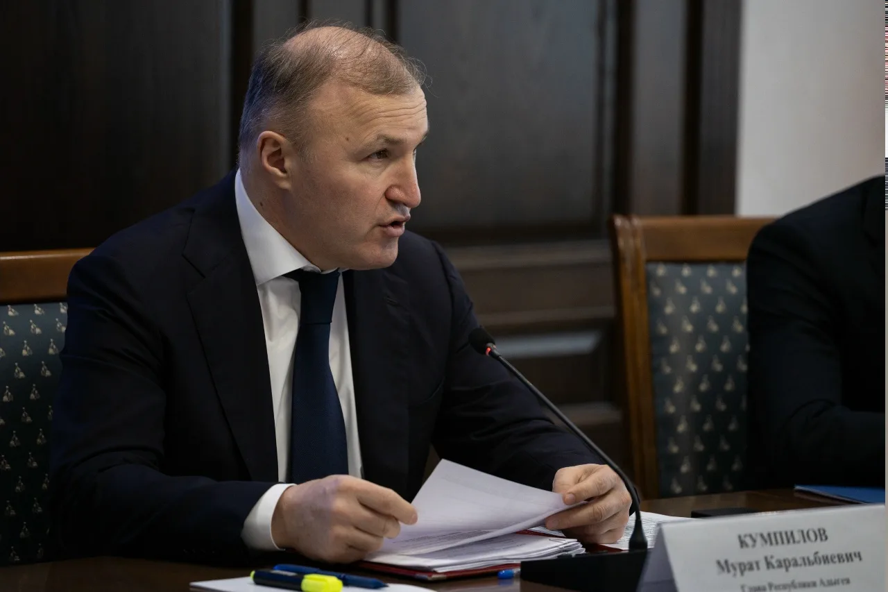 Глава Адыгеи провёл заседание Антитеррористической комиссии республики  Обеспечение антитеррористиче
