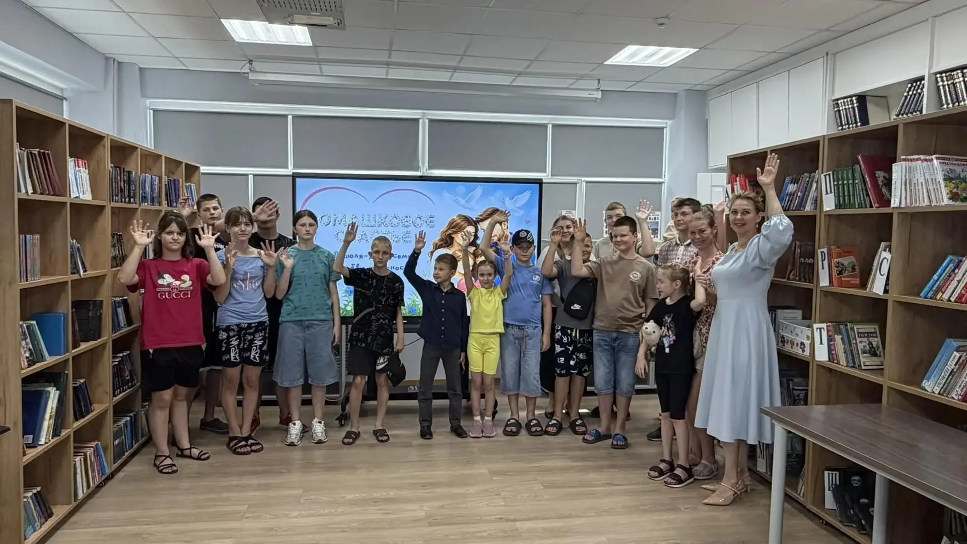 Развлекательная программа «Ромашковое счастье»
7 июля в детском отделе Центральной районной библиоте