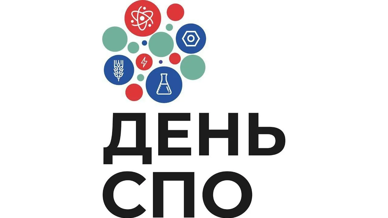 🚪Единый день открытых дверей СПО в Северной Осетии