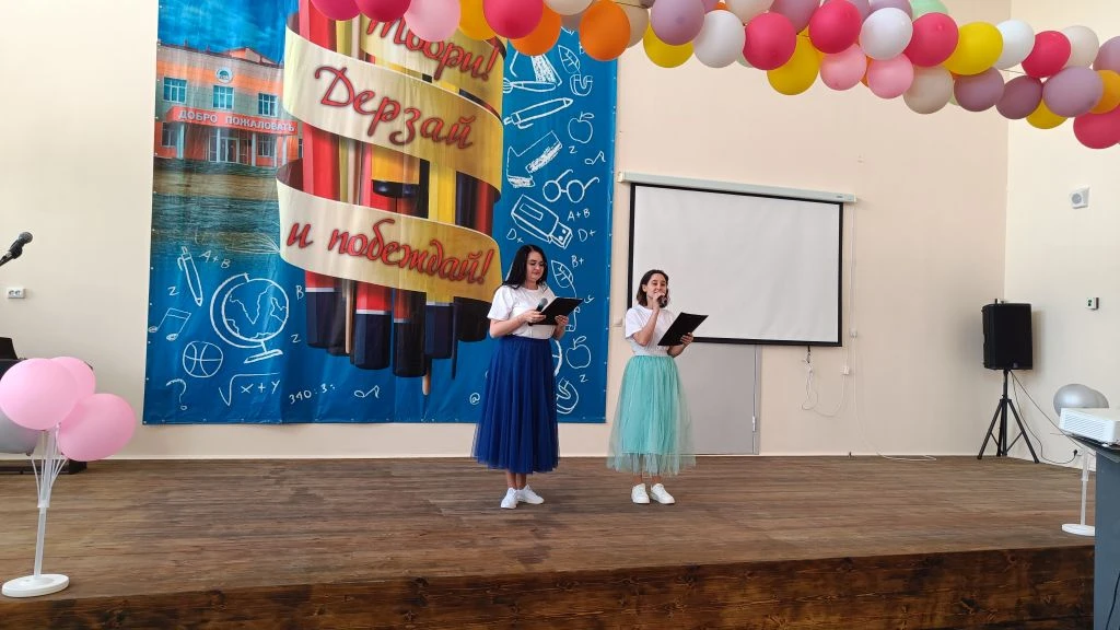 ☀️ Концертно‑игровая программа «Здравствуй, лето!» прошла великолепно!