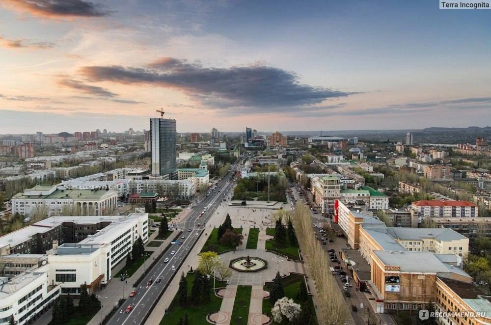 🎉Сегодня день своего образования отмечают Донецк и Калуга