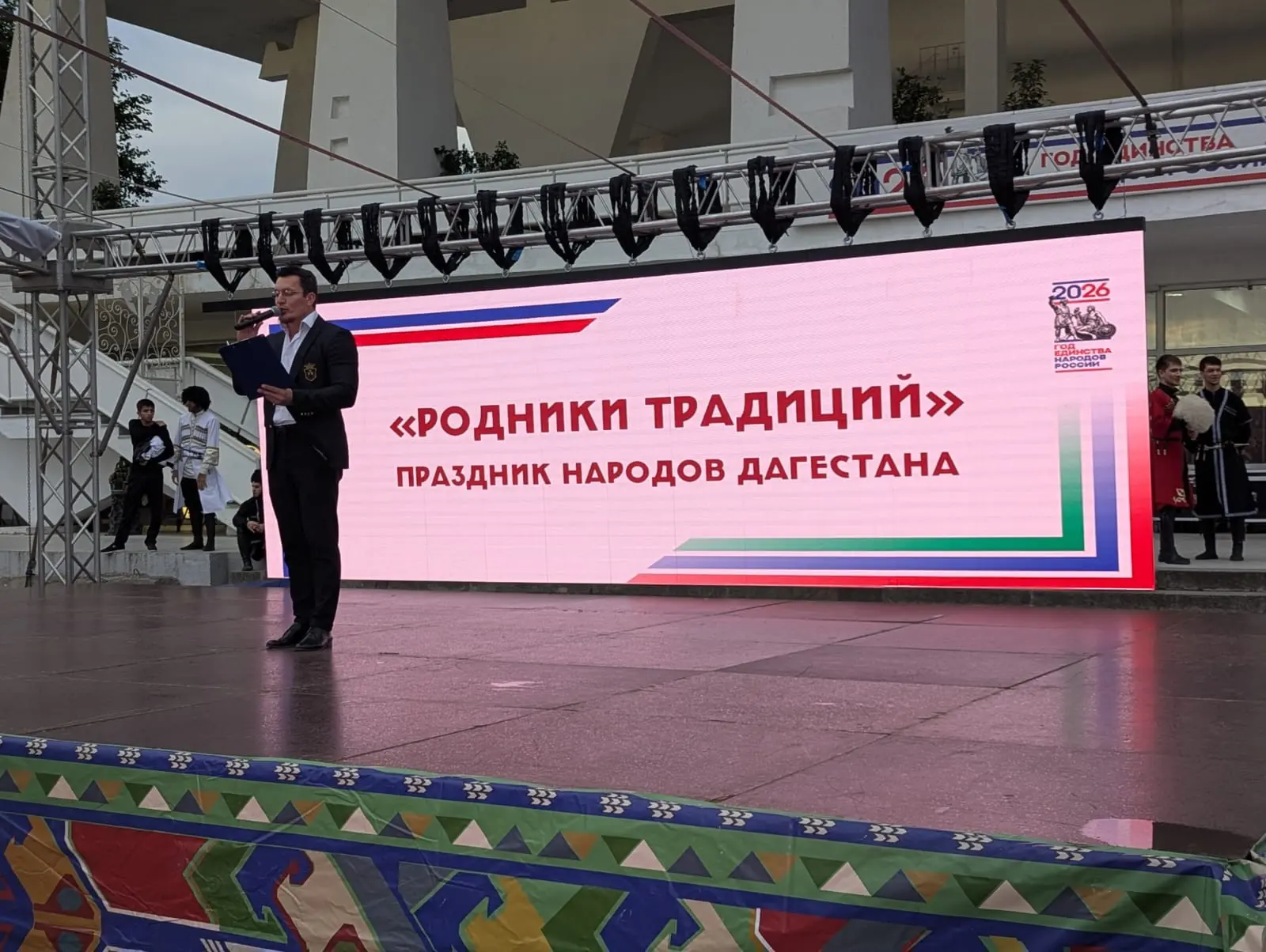 7 сентября в Махачкале, на площадке Аварского театра, состоялся праздник народов Дагест...