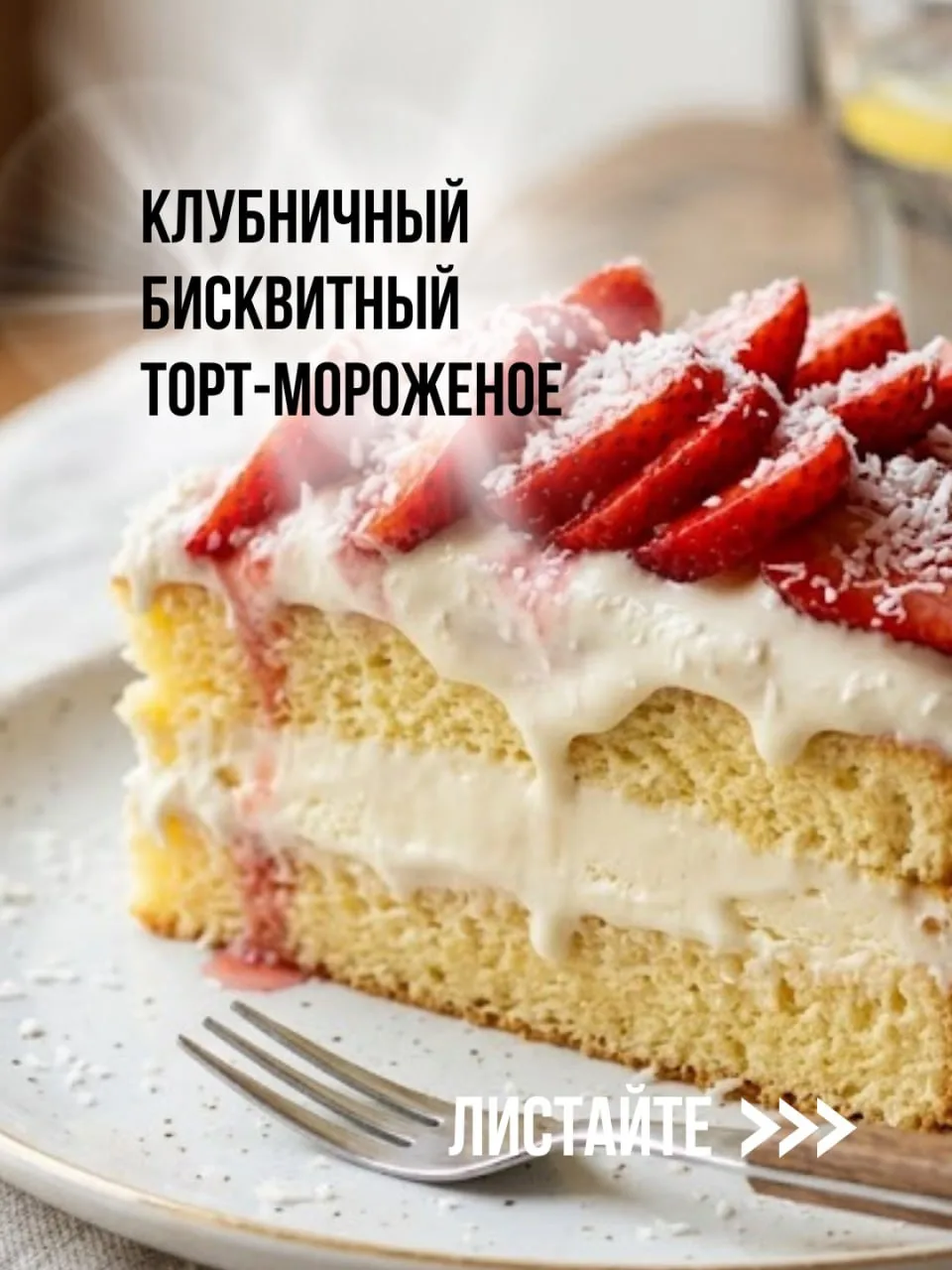 Изображение 1 к публикации «Школа Сыроделия Алексея Сыровера»