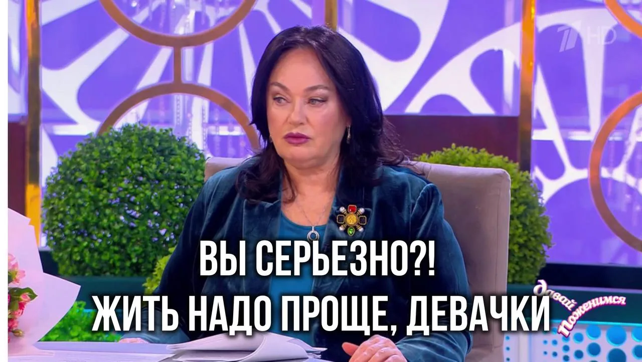 Как правильно ходить на «свидания» и почему нельзя делать из продаж экзамен  Мы с вами уже почти нед