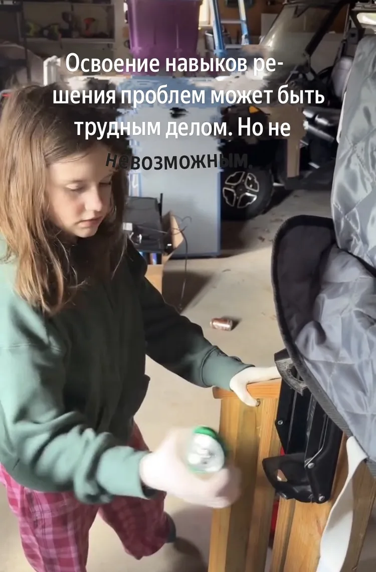theweefamily пишет👇  В следующий раз, когда услышите слово «никогда», не верьте им.  Я использую зде