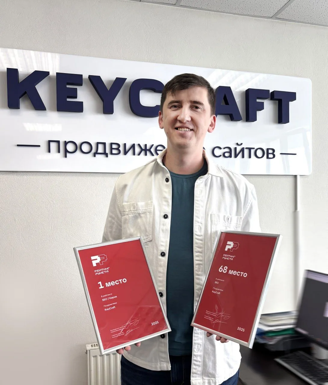 👋 Привет! Если ты здесь впервые — давай познакомимся.
Меня зовут Роман Калинин. Я основатель и руко