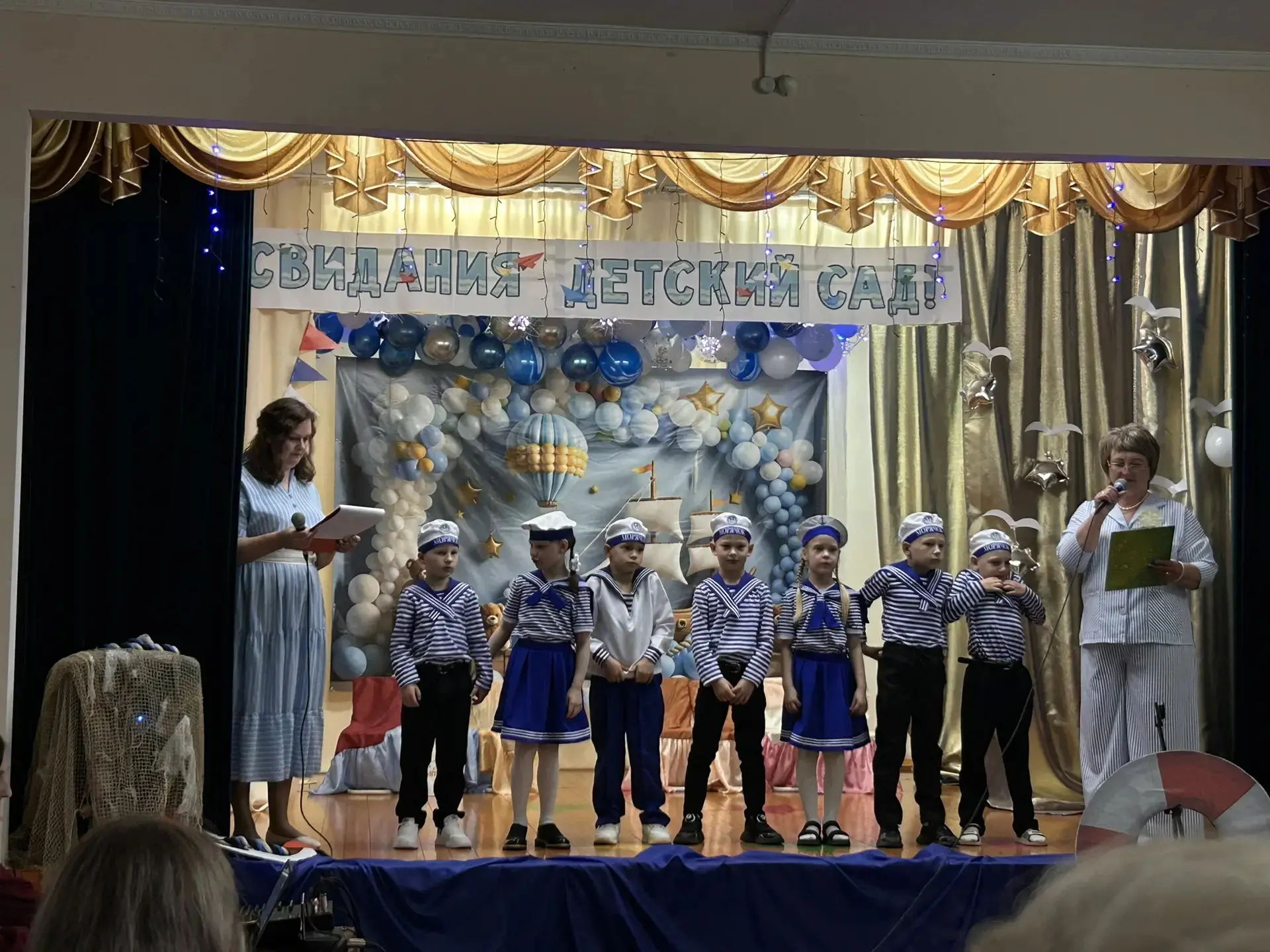 🎓 В добрый путь, наши капитаны! 🚢
