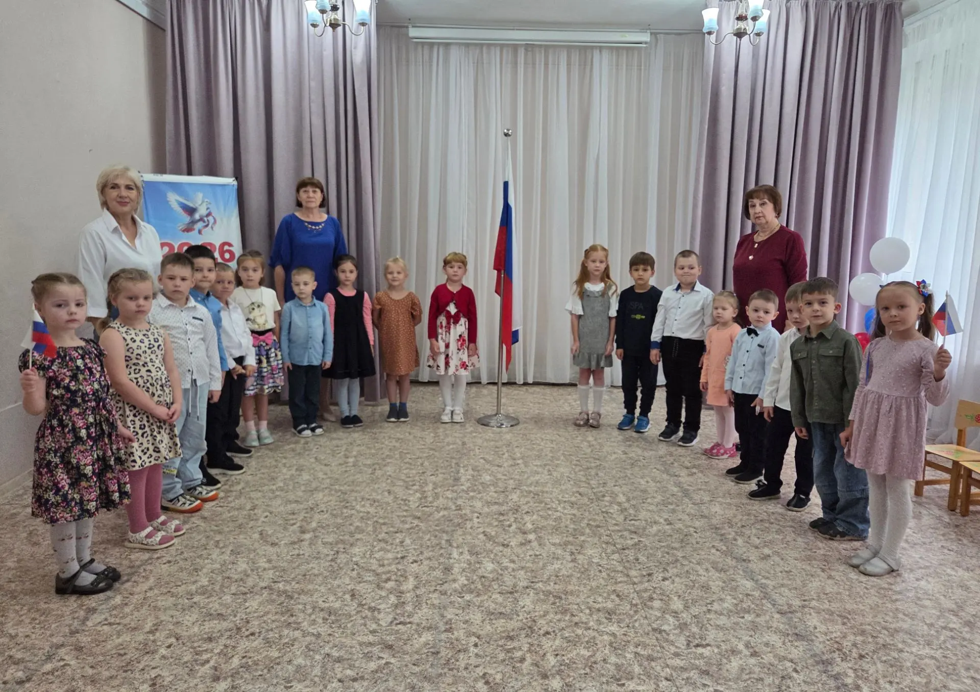 🇷🇺«Три цвета Родины»