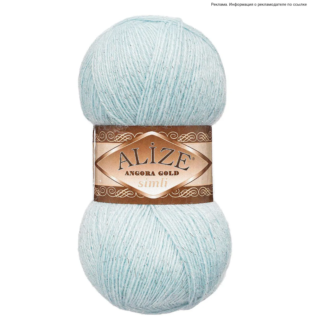 Новая пряжа — новые идеи! 🧶