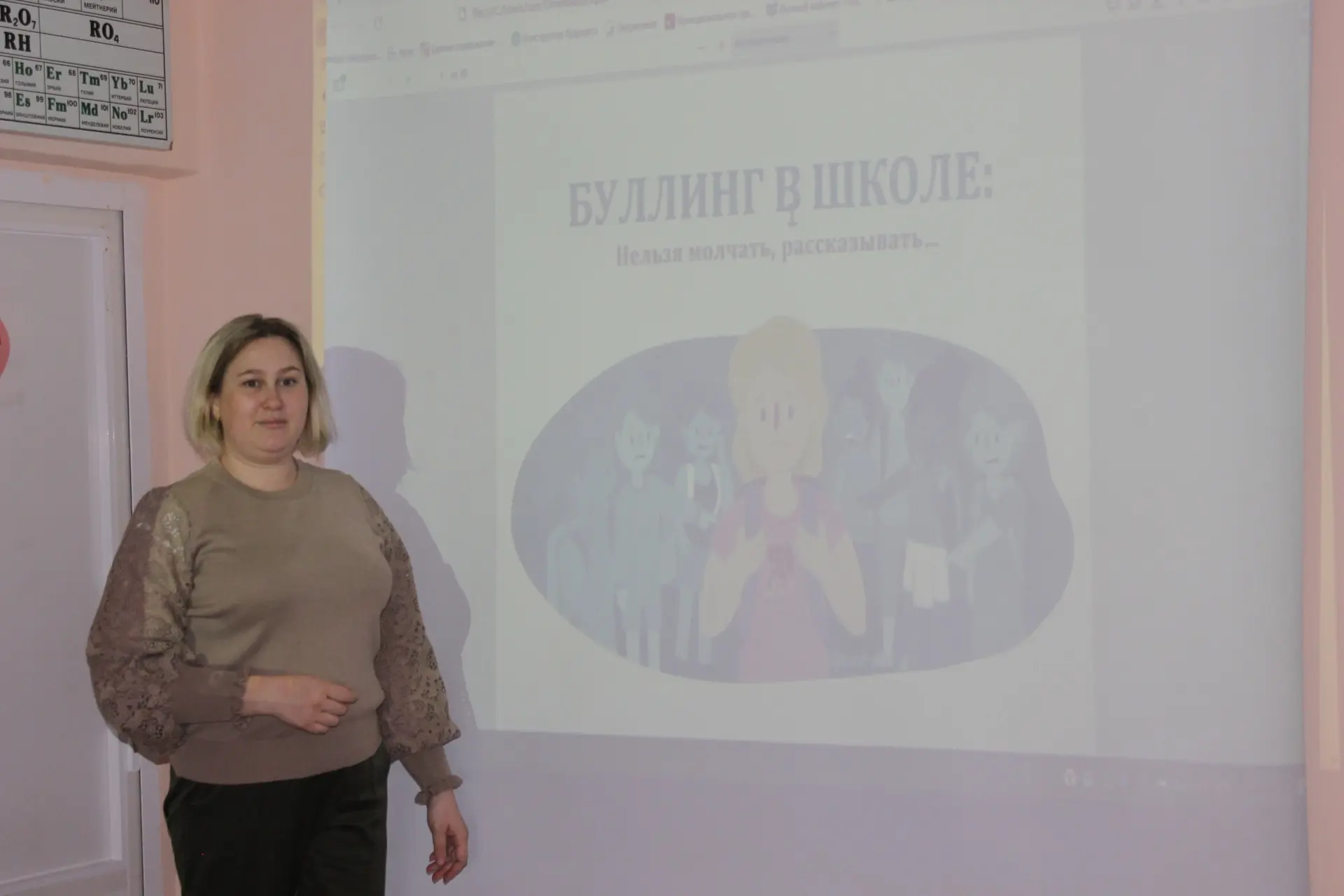 В рамках Декады правовых знаний в нашей школе проходят профилактические беседы, круглые...