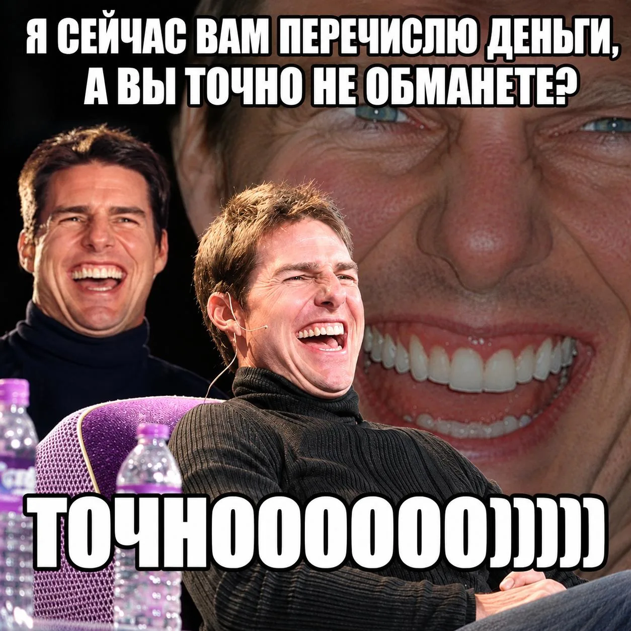 ЯНТАРНЫЙ СКАМ-ДАЙДЖЕСТ
