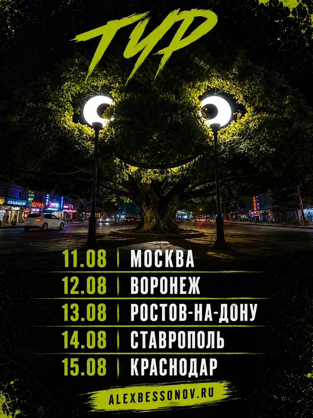 Не хотелось бы хвастаться, но я вынуждена. Муж повесил на балконе гамак, и теперь я лежу в нём под п
