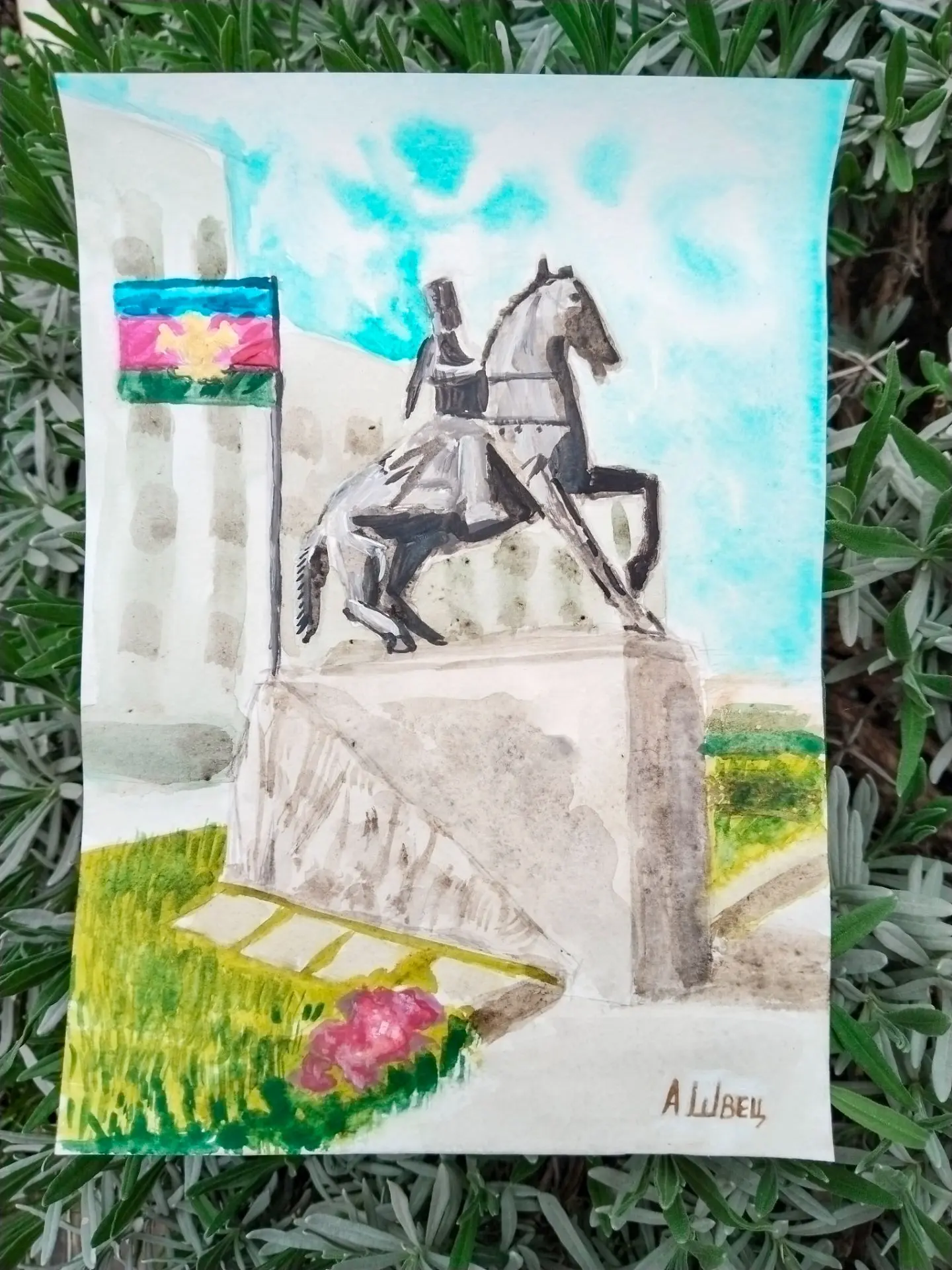 Краснодар, с Днём Рождения. 233 года ❤️ Мой любимый и родной город. Такой самобытный и ...